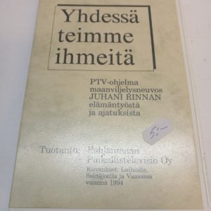 VHS Yhdessä teimme ihmeitä (K)