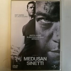 DVD Medusan sinetti (K)