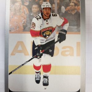 2023-24 UD Parkhust Champions Silver Brandon Montour