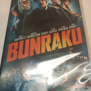 DVD Bunraku (K)