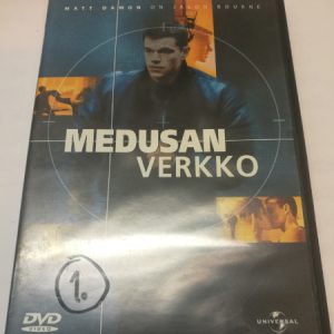 DVD Medusan Verkko (K)