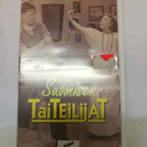 VHS 1943 Suomisen Taiteilijat (K)