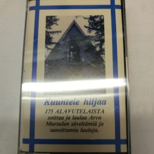 C-kasetti - Kuuntele hiljaa, 1984 (K)