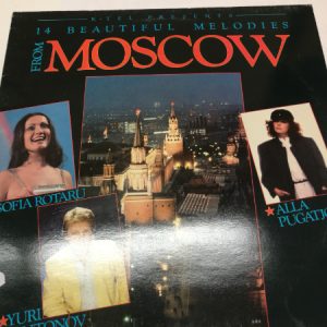 LP From Moscow - 14 beautiful melodies (K)