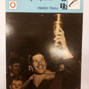 1978 Editions Rencontre/Oy Concert Hall Yhdistetty Kilpailu - Heikki Hasu