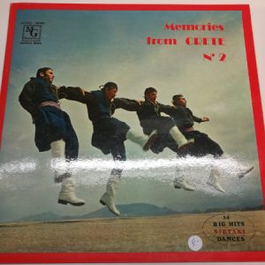 LP Memories from Crete N' 2 (K)