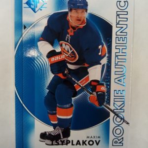 2024-2025 Upper Deck SP Rookie Authentics Maxim Tsyplakov