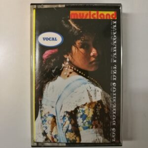 C-kasetti - Los Bohemos Del Paraguan (K)