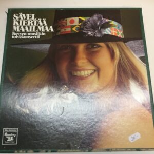 LP Sävel kiertää maailmaa, 9 levyn kokoelma (K)