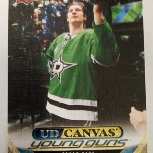 2024-2025 UD Young Guns UD Canvas Oskar Back