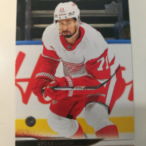 2024-2025 Upper Deck Series 2 Dylan Larkin (K)