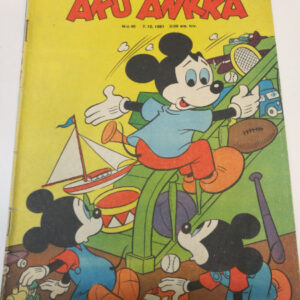 Aku Ankka N:o 40 1981 (K)