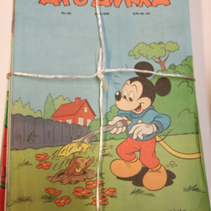 Aku Ankka Puoli Vuosikerta 1996, N:o 1-26 (K)