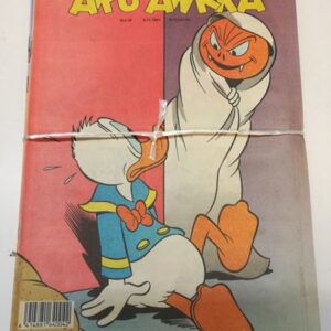 Aku Ankka N:o 39-45 1991 (K)