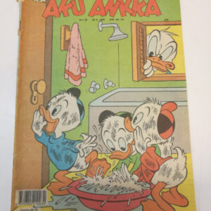 Aku Ankka n:o 39 1988 (K)