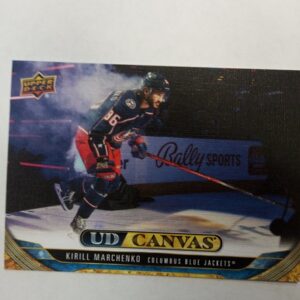 2024-2025 UD series 1 UD canvas Kirill Marchenko