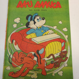 Aku Ankka n:o 42 1983 (K)