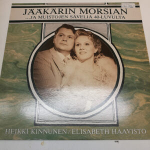 LP Heikki Kinnunen/Elisabeth Haavisto - Jääkärin Morsian (K)