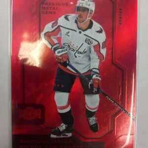 2024-2025 Upper Deck Skybox Metal Universe Precious Metal Gems Red Pierre-Luc Dubois /100