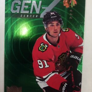 2024-2025 Upper Deck SkyBox Metal Universe Gen Z Frank Nazar