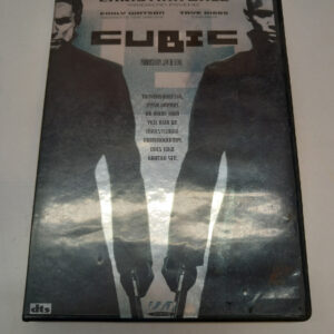 DVD Cubic (K)