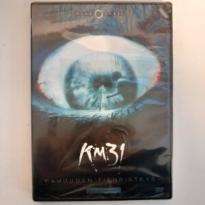 DVD KM31 - Pahuuden tienristeys (K)