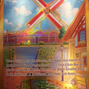 Pokèmon - Artazon (OBF 229)