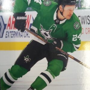 2024-25 UD Extended Series Roope Hintz