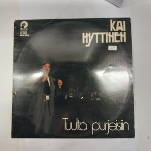LP 1977 Kai Hyttinen - Tuulta Purjeisiin
