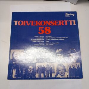 LP 1975 Toivekonsertti 58