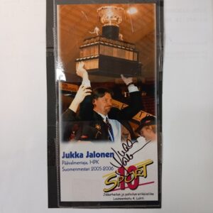 Jukka Jalonen HPK 2005-06 nimmari, valokuva