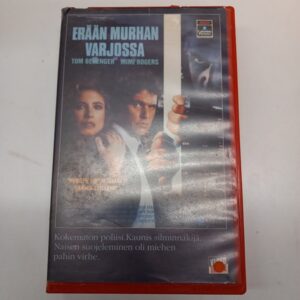 VHS Erään murhan varjossa
