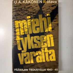 1970 U.A. Käkönen - Miehityksen varalta