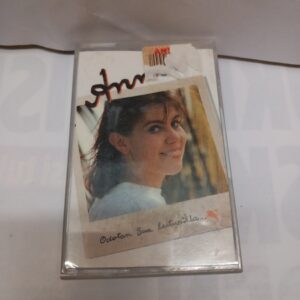 C-kasetti - Anna - Odotan sua laiturilla