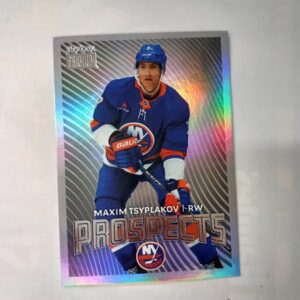 2024-25 Skybox Metal Universe Prospects Maxim Tsyplakov #PP-21