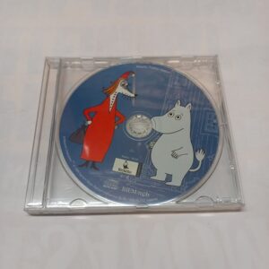 CD Muumi - Tiukka naapuri