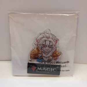 2023 MTG Ajani Chibi avaimenperä