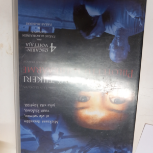 VHS hiipivä tiikeri piilotettu lohikäärme