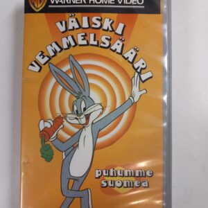 VHS Väiski Vemmelsääri