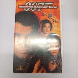 VHS 007 Huominen ei koskaan kuole