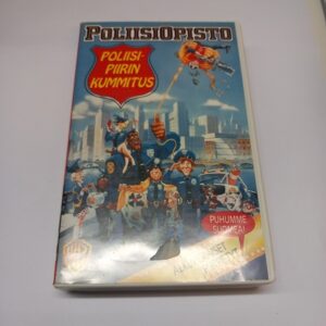VHS Poliisiopisto - Poliisipiirin kummitus