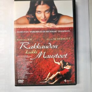 DVD Rakkauden Kaikki Mausteet
