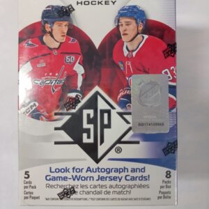 UD SP 2025-26 Blaster