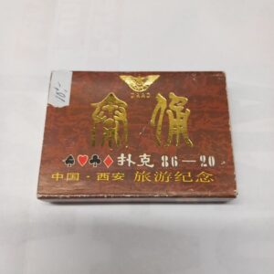 Chinese Terracotta Army 86-20 Pelikortit