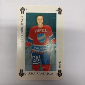 1974 Sm-Liiga Juha Rantasila hifk