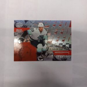 2022-23 UD Credentials Speed Of The Game Rookie Shane Wright #SGR-25