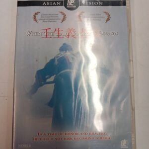 DVD When the Last Sword is Drawn