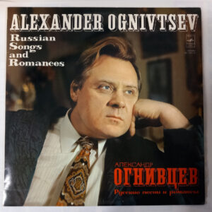 LP Alexander Ognivtsev - Russian Songs and Romances
