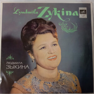 LP Ljudmila Zykina - My Russia, My Love