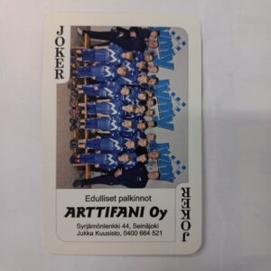 Superpesis Nurmon jymy juniors